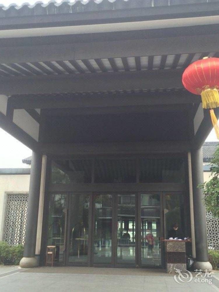 Xianheng Hotel Шаосин Екстериор снимка
